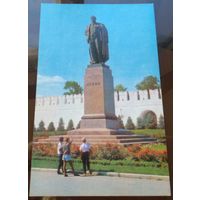 1970 год Астрахань Памятник Ленину