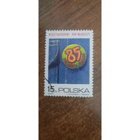 Польша 1985. Международный год молодежи. Марка из серии