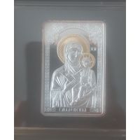 Икона Смоленская, 20 рублей, идеал. Лоты с рубля!