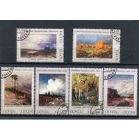 СССР 1975.. Живопись. Ф.А Васильев