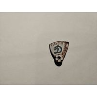 Футбольный клуб Динамо Киев 60 лет тяжёлый