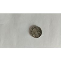 Полтинник 1925