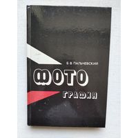 Книги с 1 рубля ! Распродажа ! Аукцион 3 дня !