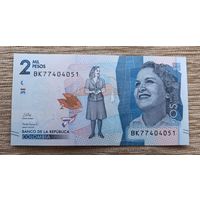 Werty71 Колумбия 2000 песо 2021 UNC банкнота 2 тысячи