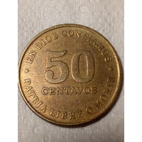 50 сентаво Никарагуа 1987 год