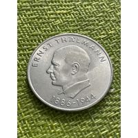 ГДР 20 марок 1971 г ( 85 лет со дня рождения Эрнста Тельмана )