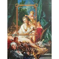 Заир 2016. Живопись. Francois Bouche 1703-1770. Блок