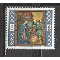 ФФ5 Австрия 1984 Рождество