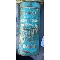 Старинная жестяная банка из-под монпансье (мелких леденцов) ,изготовленных из фруктовых соков.  Кондитерская фабрика Василия Федоровича Лапшина. надпись Царицынъ .  РЕДКАЯ .