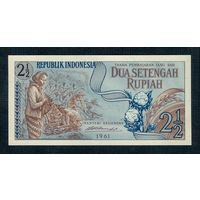 Индонезия 2,5 (2 1/2) рупии 1961 год, UNC-