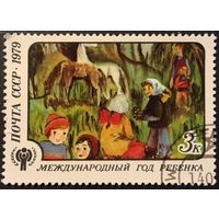 ЦІКАВІЦЬ АБМЕН! 1979, Міжнародны год дзяцей (3)