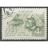 Венгрия. 100 лет со дня рождения Ф.Листа. Композитор. 1986г. Mi#3847.