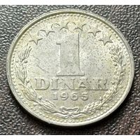Югославия 1 динар, 1965    ( 1-8-3 )