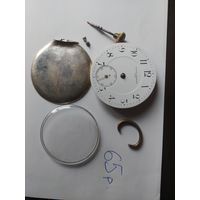 Механизмы для карманных часов