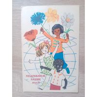 Афанасьева 1968, чистая