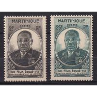 32.FrK. Франция. Колонии. Мартиника. Губернатор Феликс Эбуэ. 1945 г. Полная серия. Mi.##203-204.