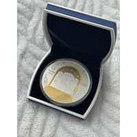 100 Рублей. Полоцкий Спасо-Евфросиниевский митрополичий монастырь. 900 лет. 2025 год. В Футрляре!