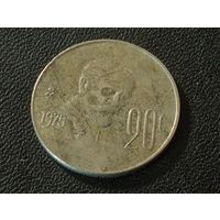 Куба 20 сентаво 1970 г.