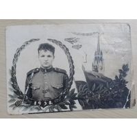 Фото СССР