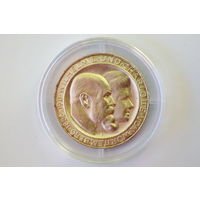 3 марки, 1911 25 лет свадьбе Вильгельма II и Шарлотты. Обычная буква "Н" в "Charlotte"