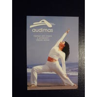 Календарик 2004 г.  Одежда для спорта и активного образа жизни.