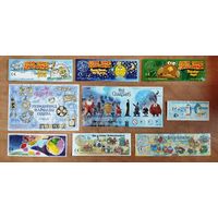 Вкладыши киндер и другие для коллекционирования-13