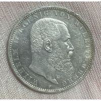 Монета 5 марок 1913 год. Вюртемберг. Германская империя. Вильгельм II