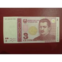 Таджикистан. 3 сомони 2010 года, серия GE, UNC. Торг