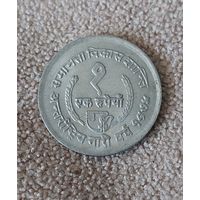 Непал 1 рупия, 2032 (1975) FAO международный год женщин UNC