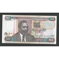 Кения 50 шиллингов 2004 года. Тип Р-41b. Состояние UNC