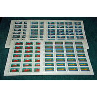 СССР.1990, ноябрь. Глубоководные обитаемые аппараты.ПОЛНАЯ СЕРИЯ В ЧИСТЫХ ЛИСТАХ.