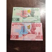 Замбия 10 и 20 кваса образца 2024 года UNC пара