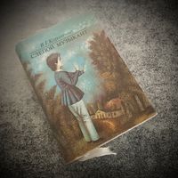 Миниатюрное издание. Слепой музыкант.
