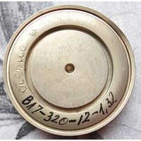 ВЛ7-320-12-1,32. Лавинный диод силовой 320 Ампер А