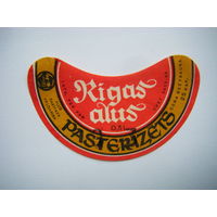 РАСПРОДАЖА!!! Коллекции Пивных Этикеток.