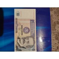 10 перу