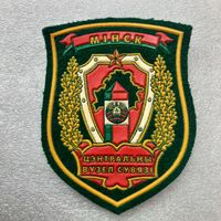 Шеврон ПВ РБ Минск центральный узел связи
