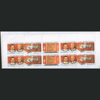 Заг. 5318/19. 1983. Космические исследования на комплексе "Салют-7" -- "Союз-Т". ЧиСт.