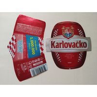 Пивная этикетка Хорватия