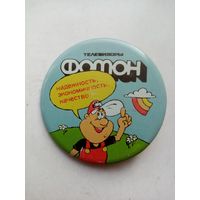 ЗНАЧОК телевизоры ФОМОН СССР