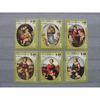 Продажа коллекции с 1 рубля! Искусство на почтовых марках мира.