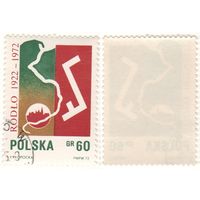 Польша 1972.05.28 (Mi)PL2160 50 лет обществу поляков в Германии 60gr (г) (a1-06 ТОРГ
