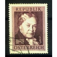 Австрия - 1966 [Mi. 1203] Гашеная (AT07)
