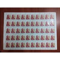 СССР 1991 С. М. СОЛОВЬЁВ