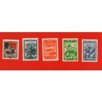 СССР.1943, октябрь  апрель 1944. 25-летие ВЛКСМ.ПОЛНАЯ ЧИСТАЯ СЕРИЯ **.