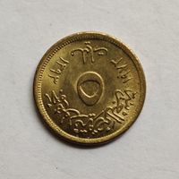Египет 5 миллим 1973 г.