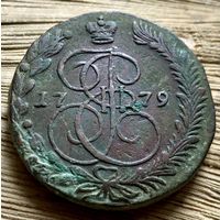 5 копеек 1779