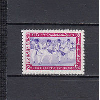 Танцы. Афганистан. 1967. 1 марка. Michel N 999 (0,7 е)