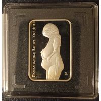Без МЦ! 20 руб 2011 Палеолитическая Венера. Костенки. Серия Мир скульптуры Смотрите другие мои лоты