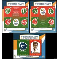 2016 Гайана 9241-9244KL+9245-9248KL+B959 Олимпийские игры 2016 года в Рио-де-Жанейро 37,00 евро